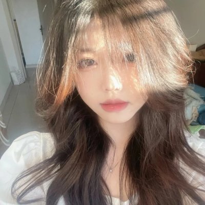 绿林小子